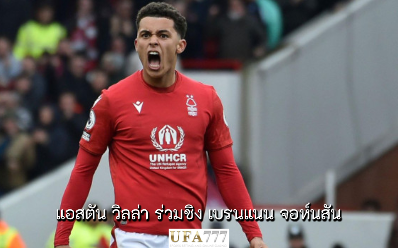 เบรนแนน จอห์นสัน