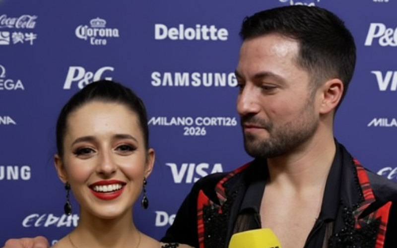 เฟียร์ & กิบสัน